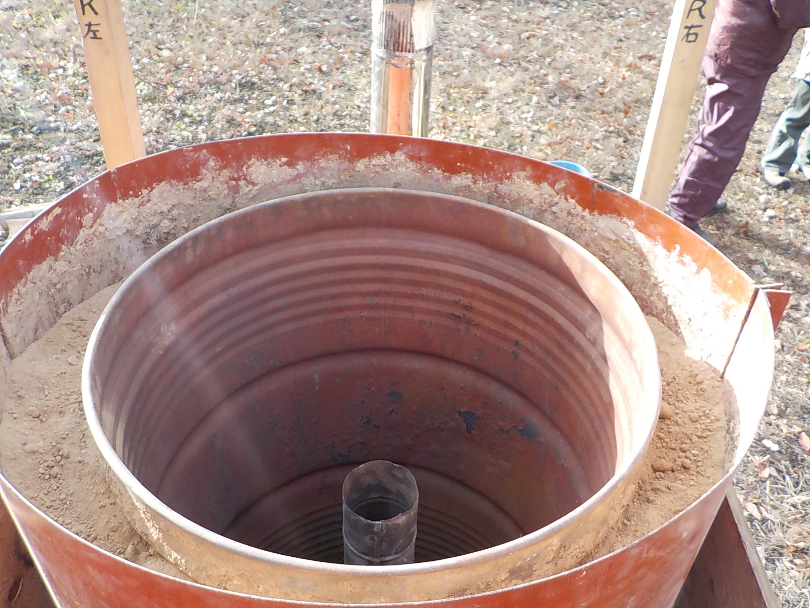 �ړ����Y�q����