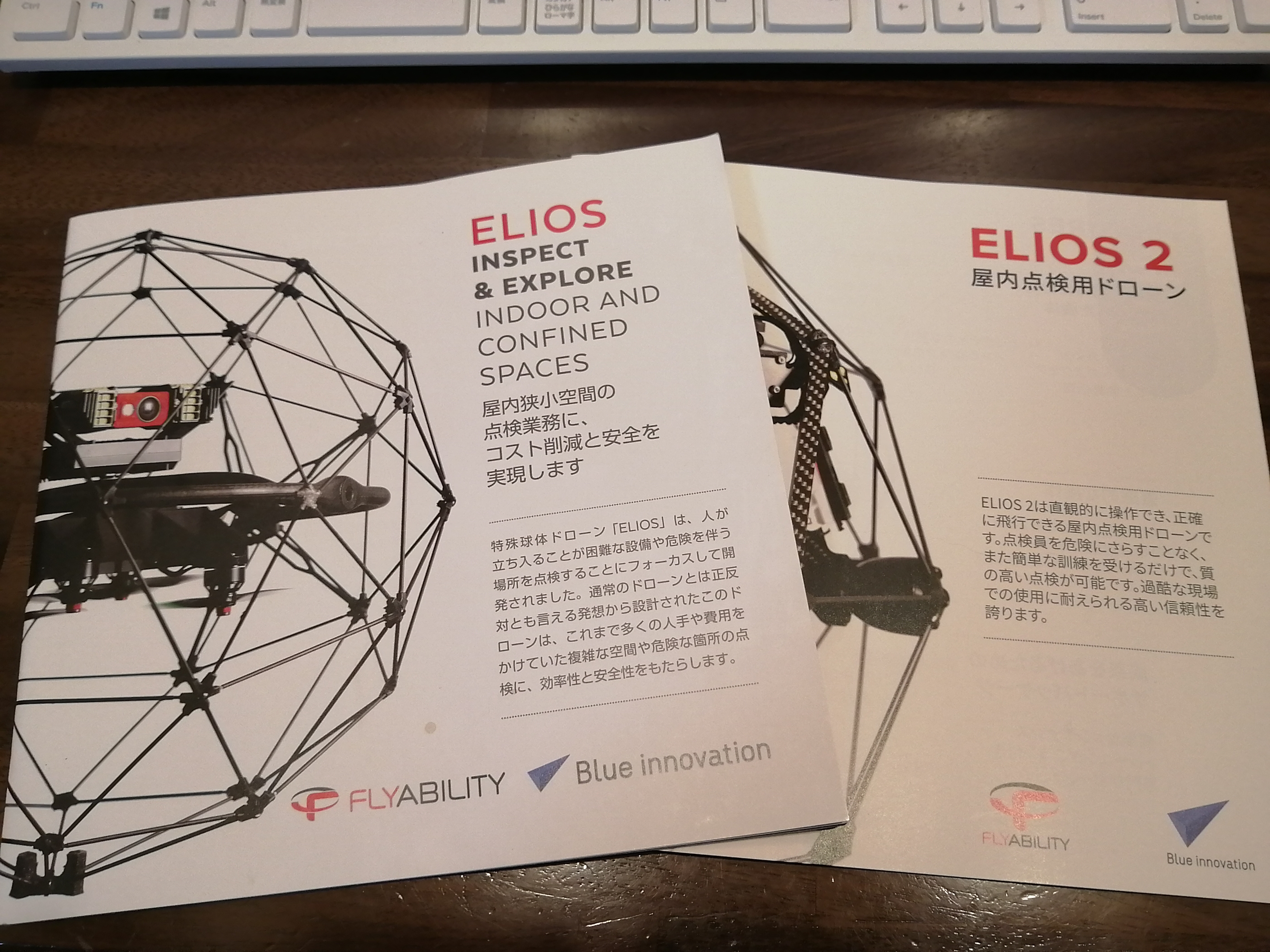 �w���I�X�p���t���b�g