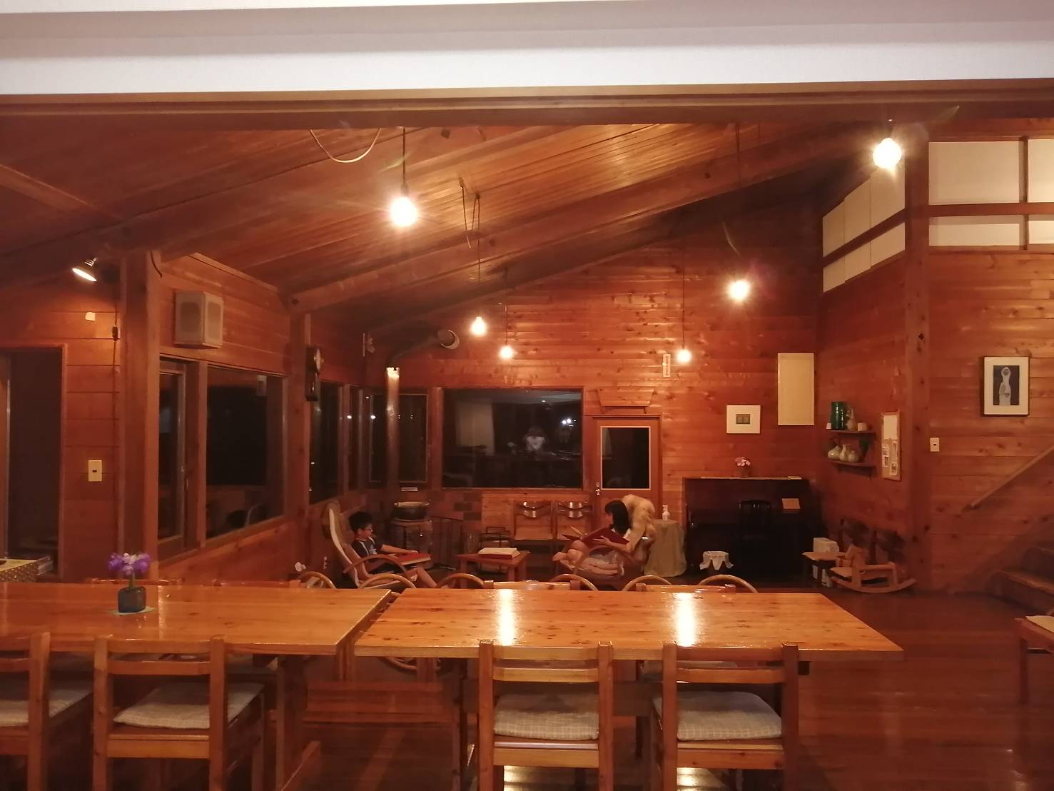 ���r���O