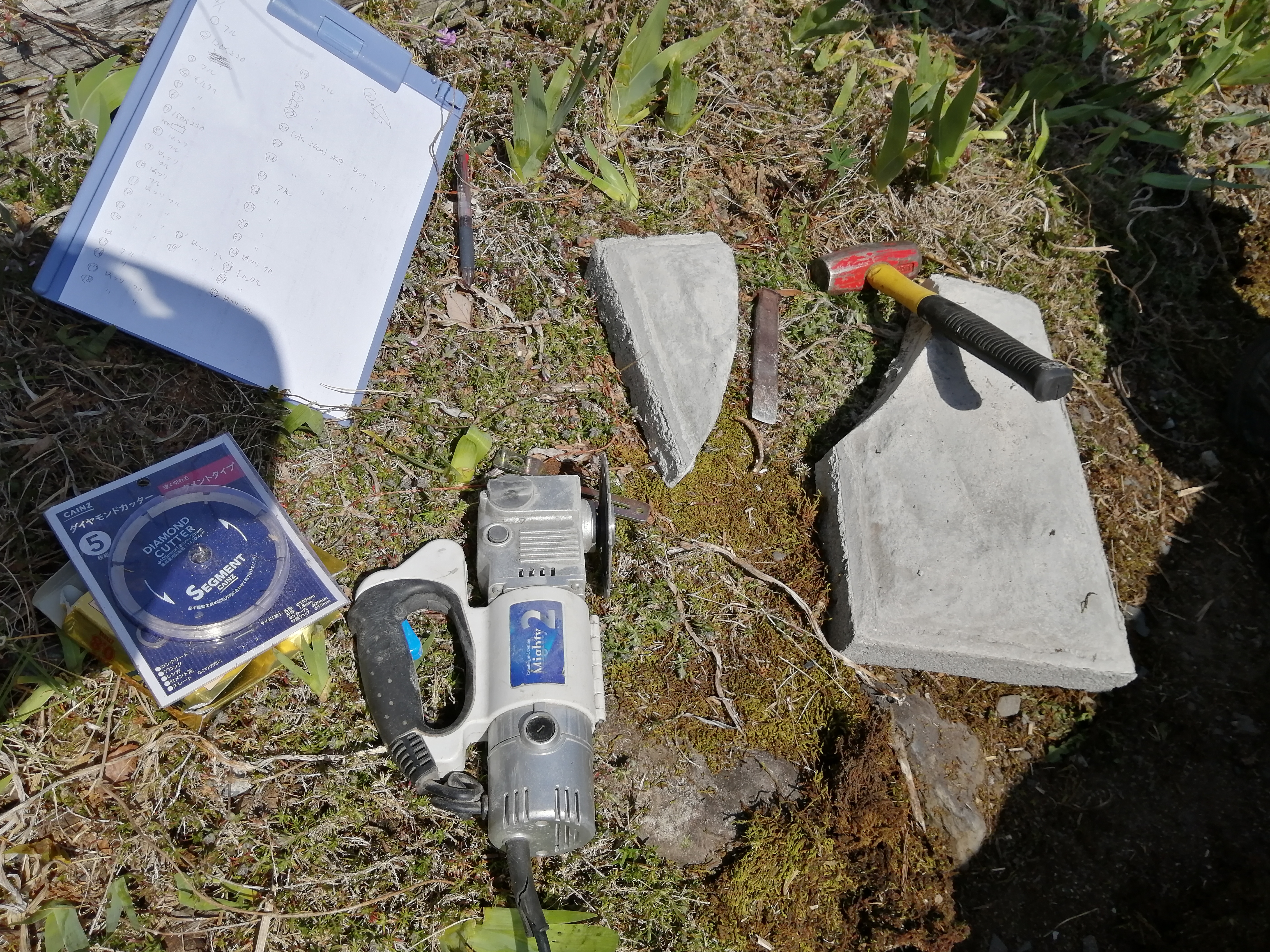 �u���b�N���H�Q