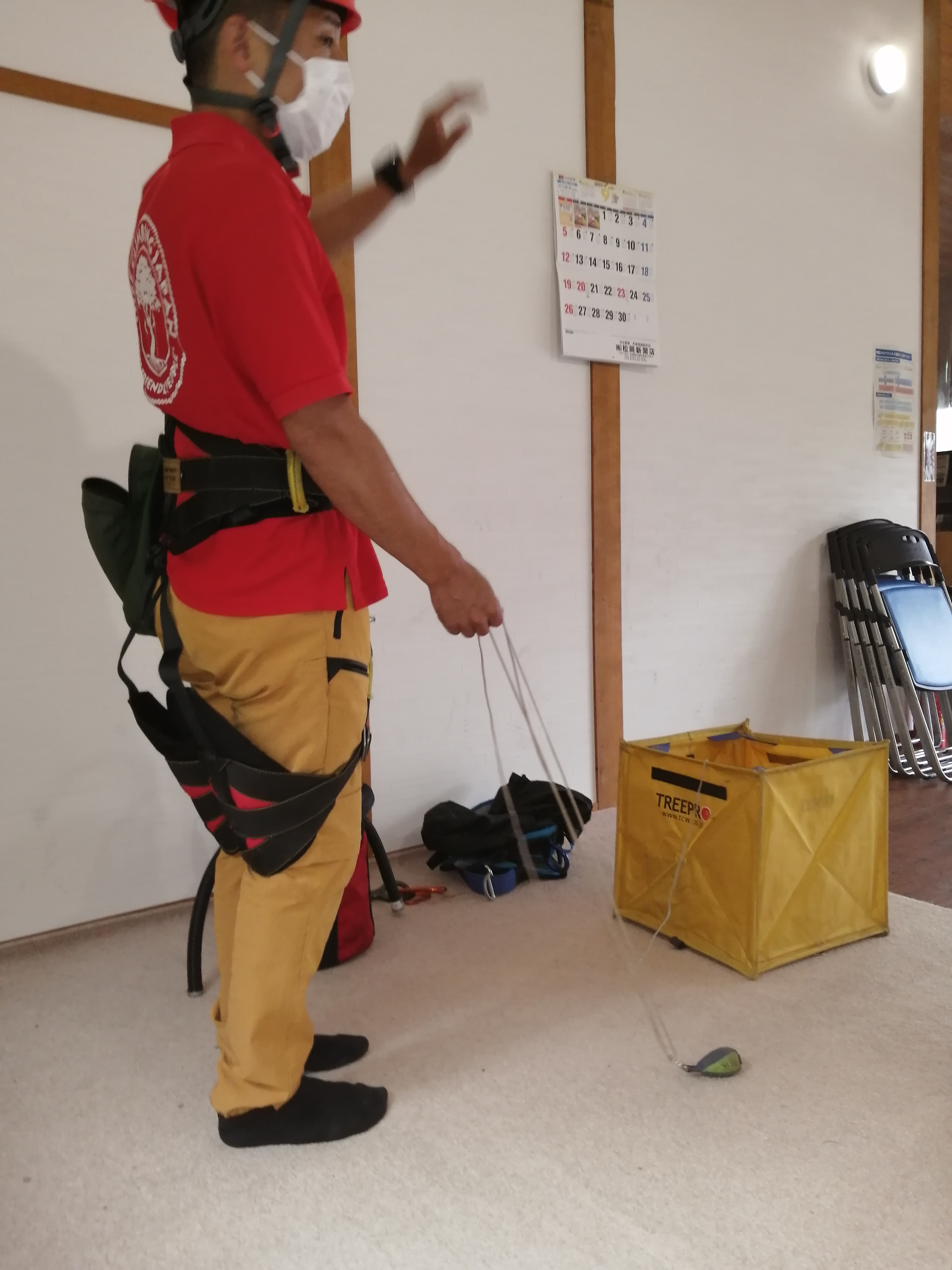 �X���[���C��