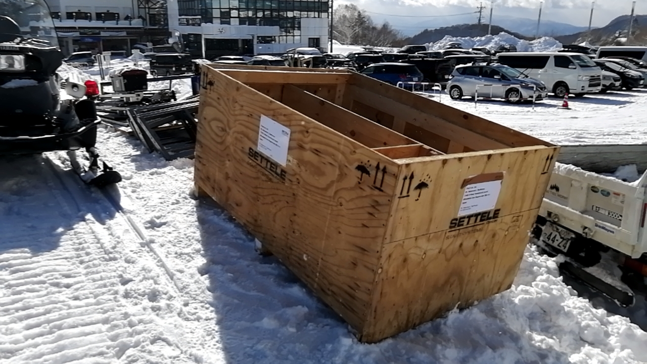 �X�^�[�g�Q�[�g