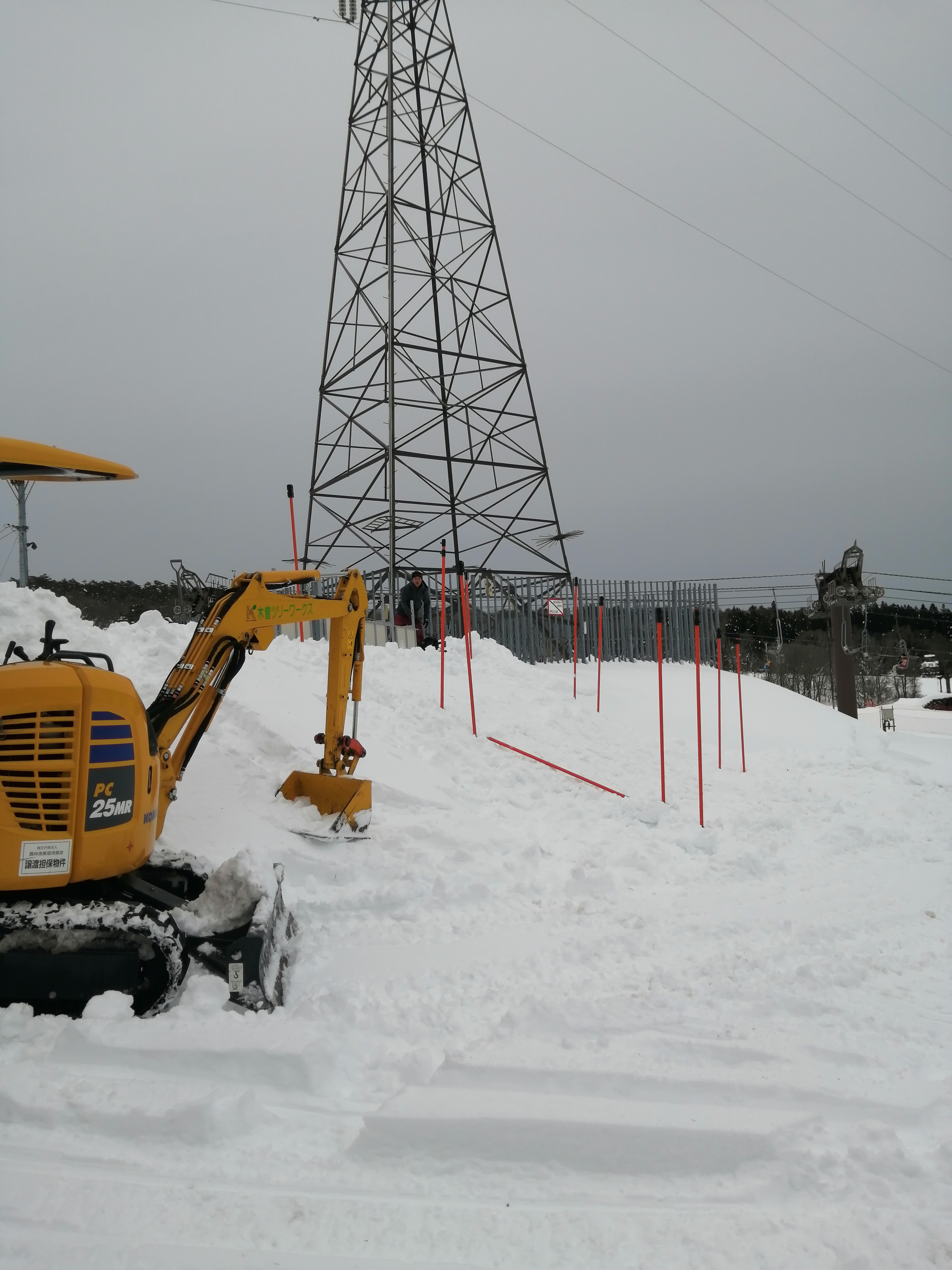 �X�^�[�g�G���A