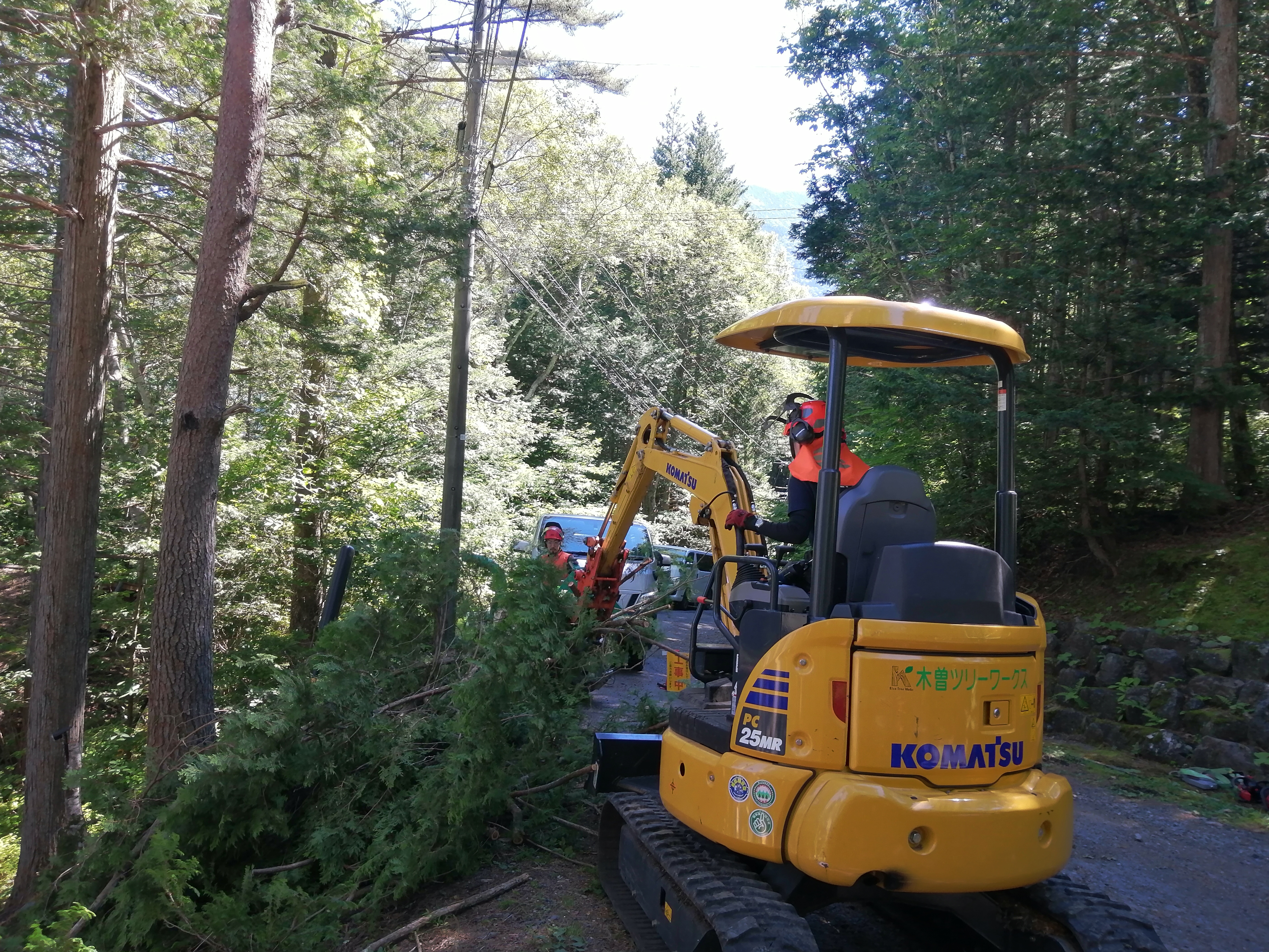 �O���b�v��