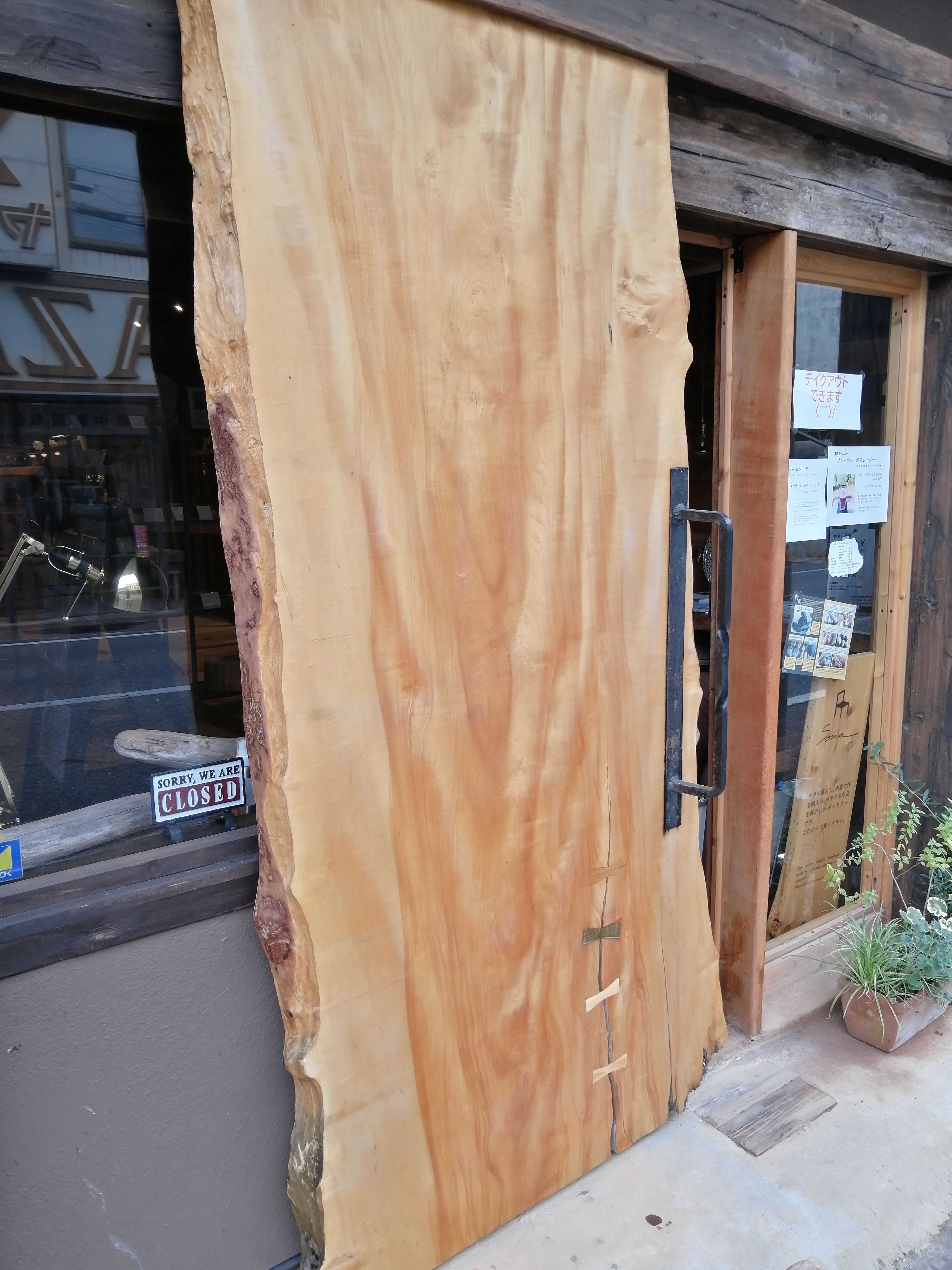 �K���X�h��