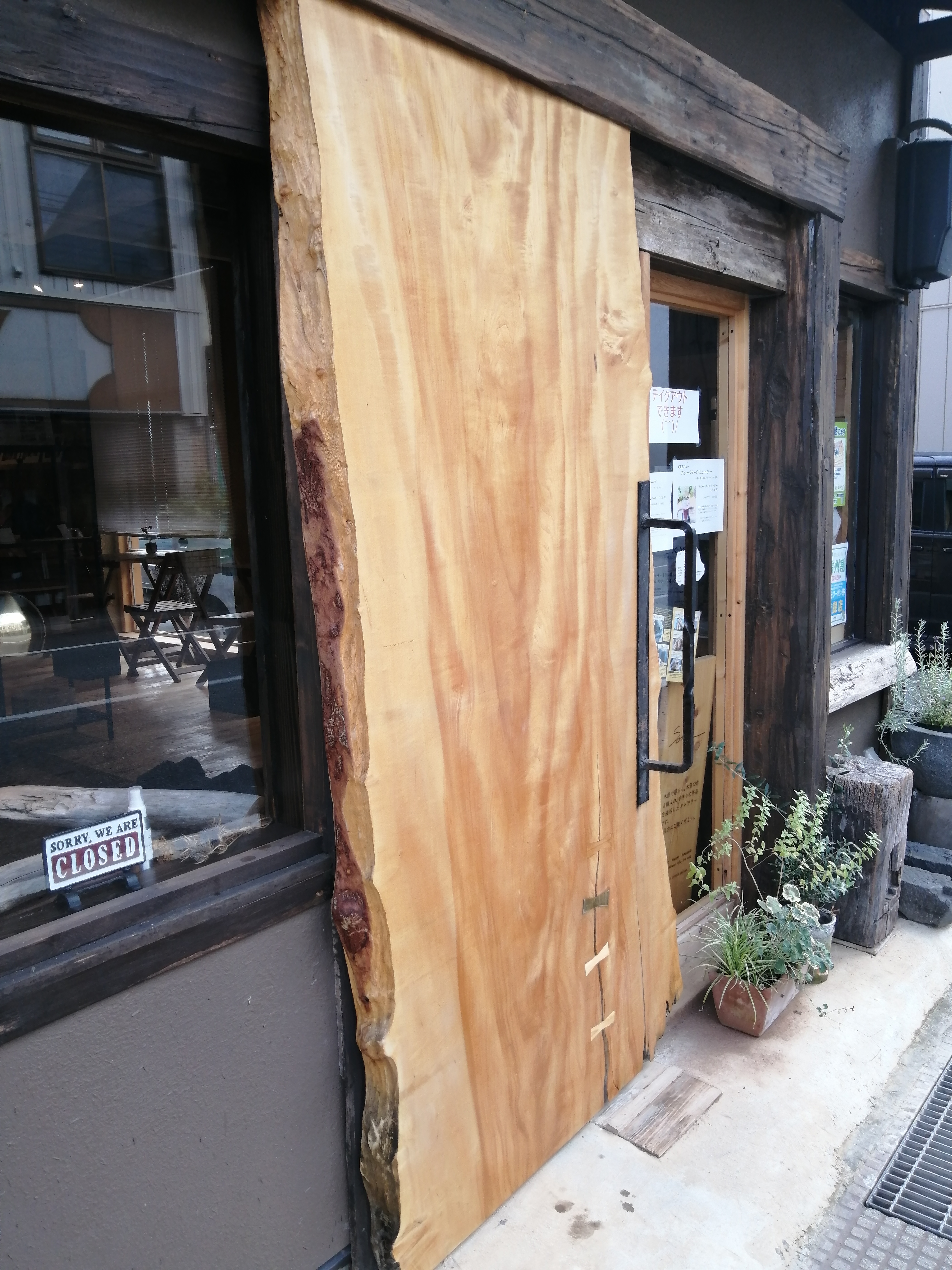 �K���X�h���ς�