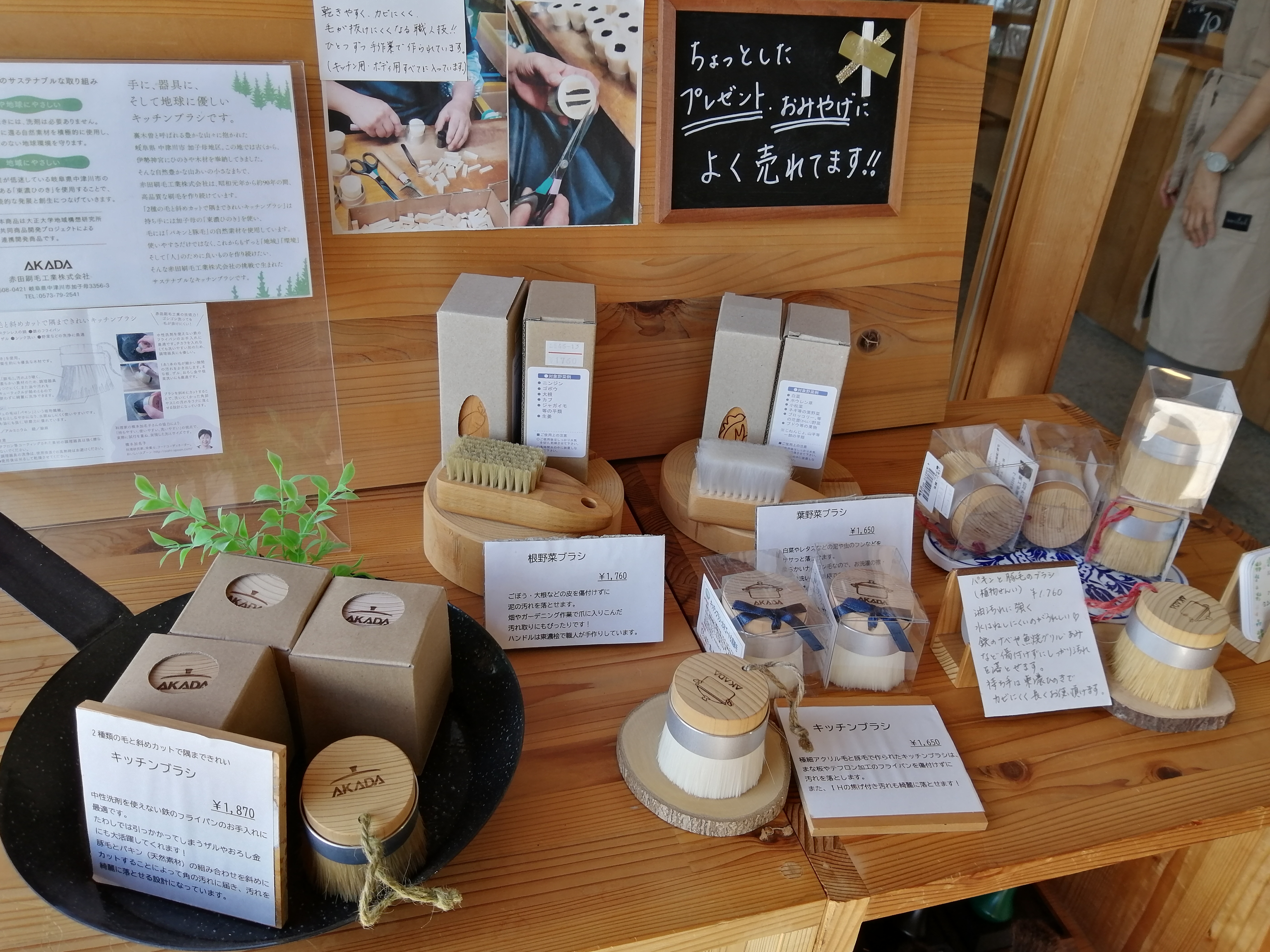 �򕌃e���X�Q