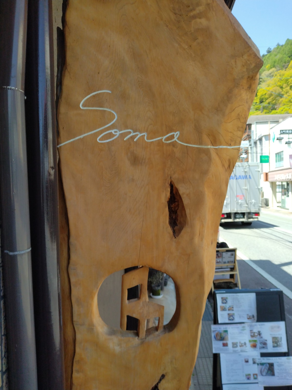 �r�n�l�`�V