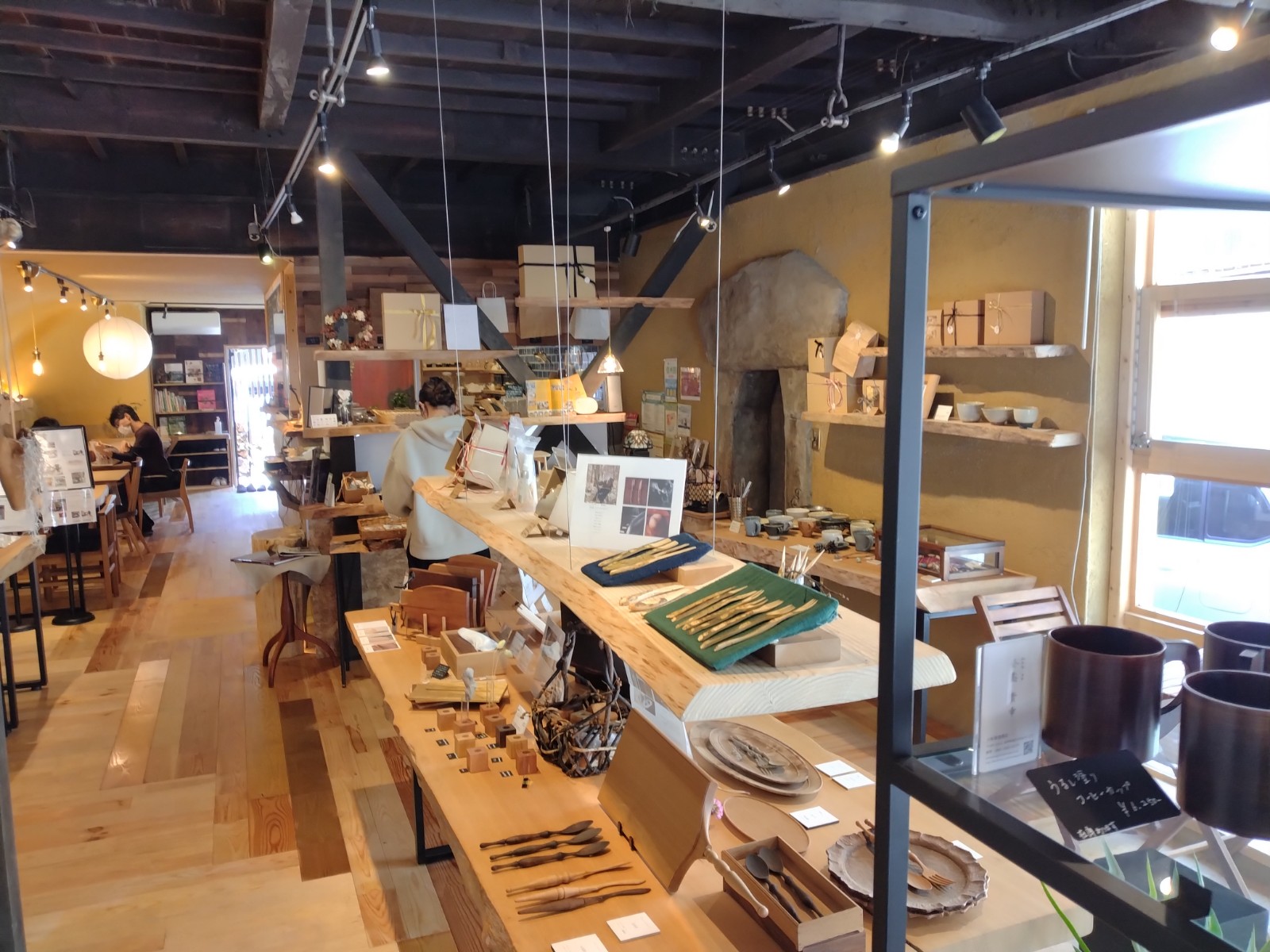 �r�n�l�`�P