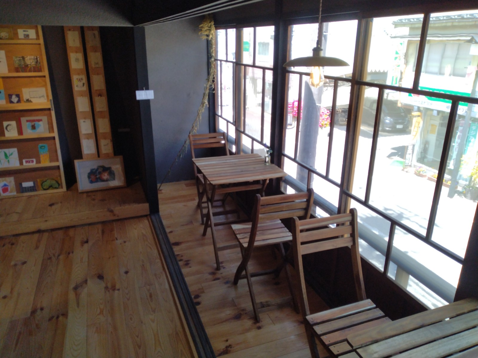 �r�n�l�`�S