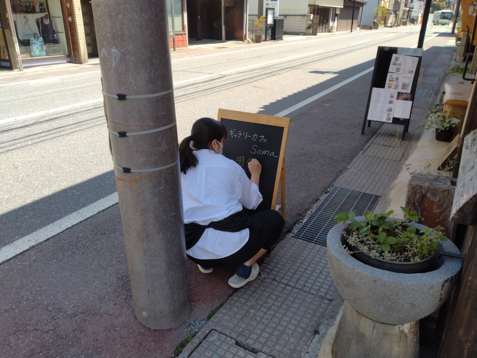 �r�n�l�`�T