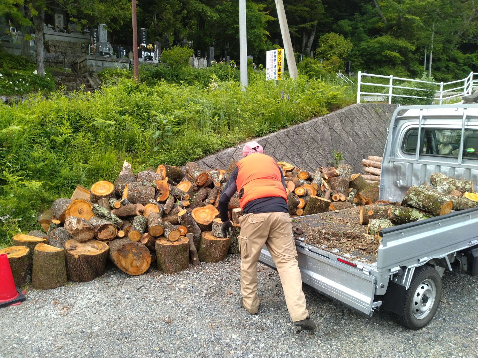 �����o�Q