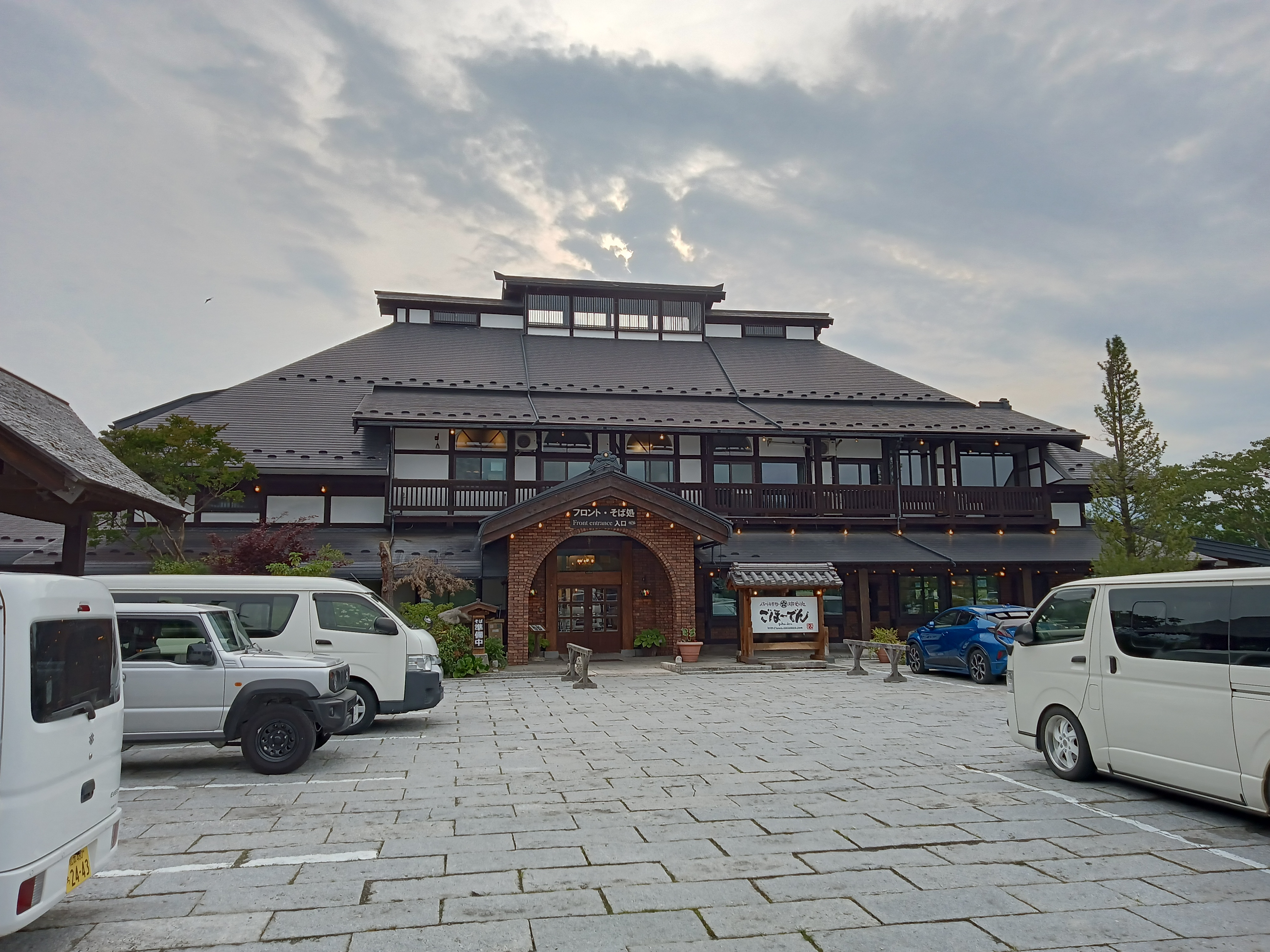 ���ف[�ł�