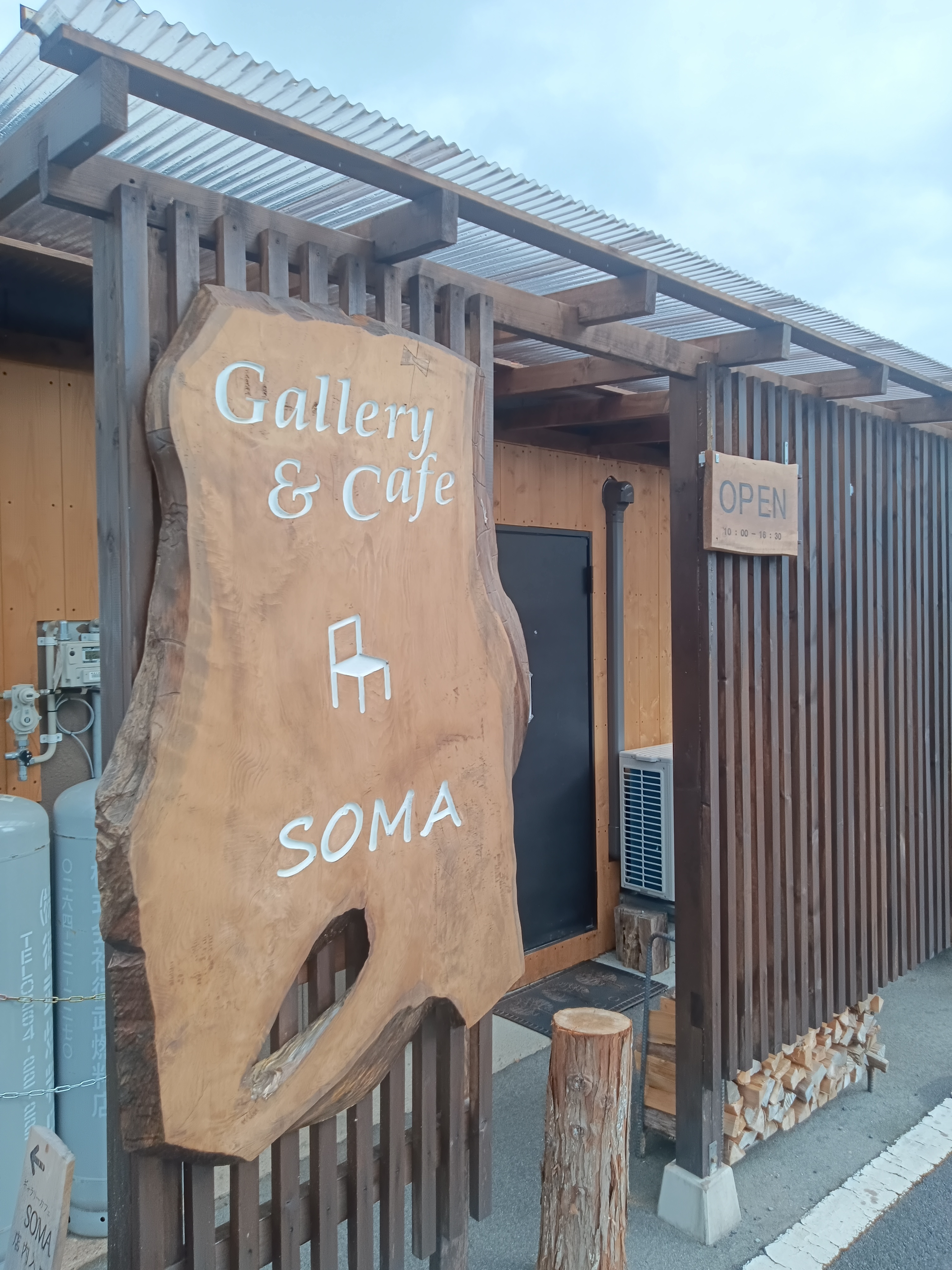 �M�������[�J�t�F�r�n�l�`