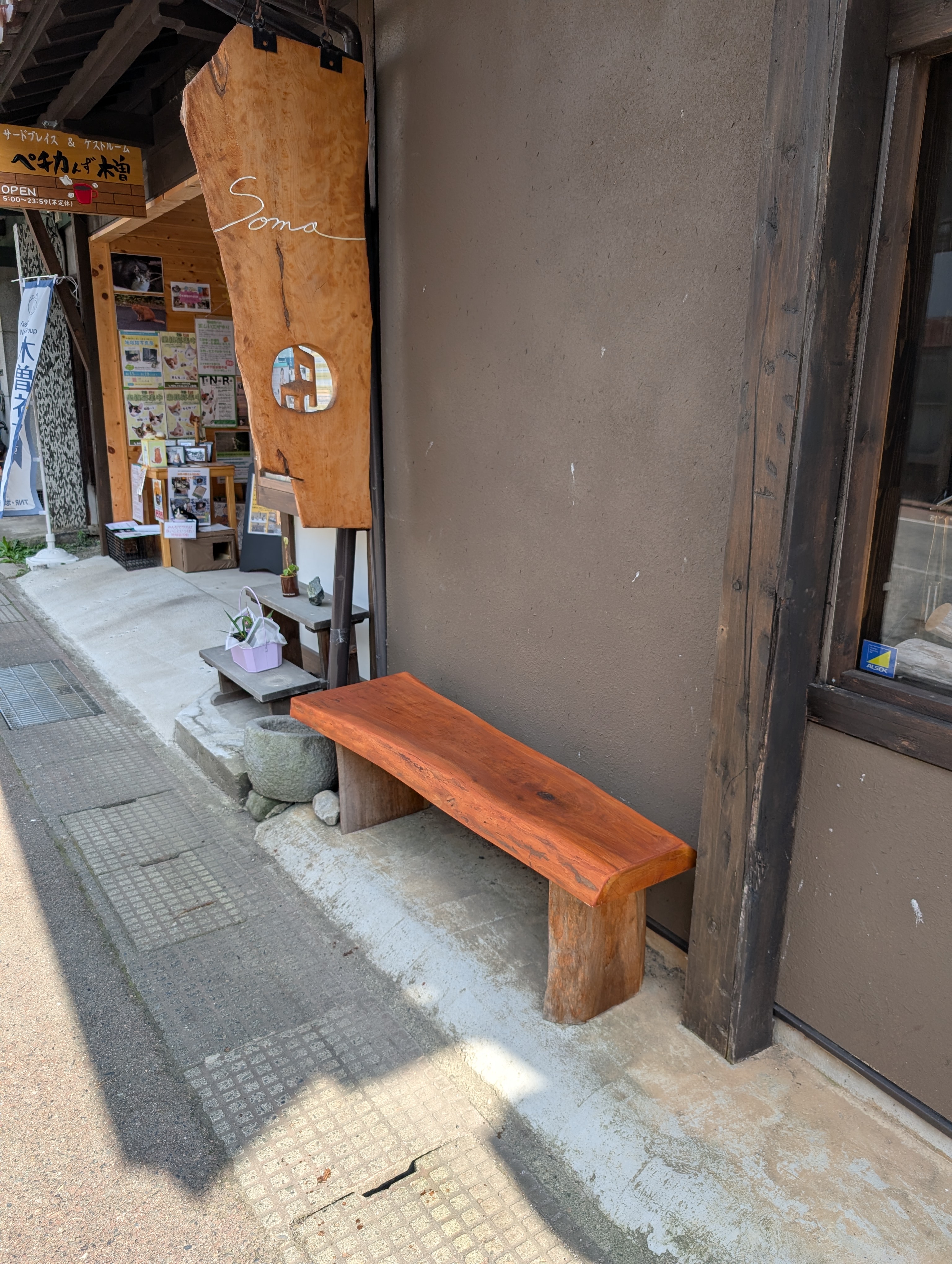 �ؐ��x���`