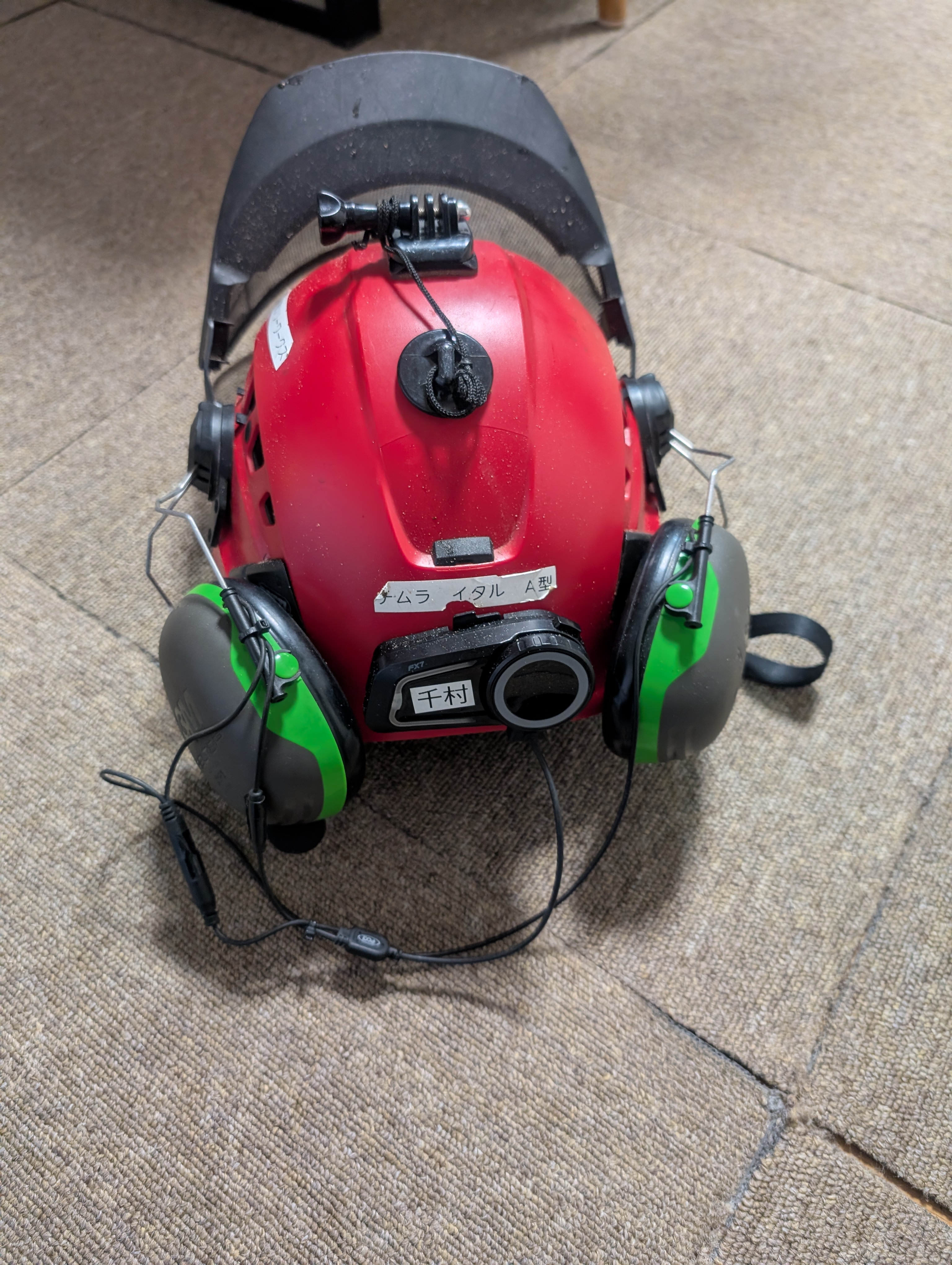 �C���J��